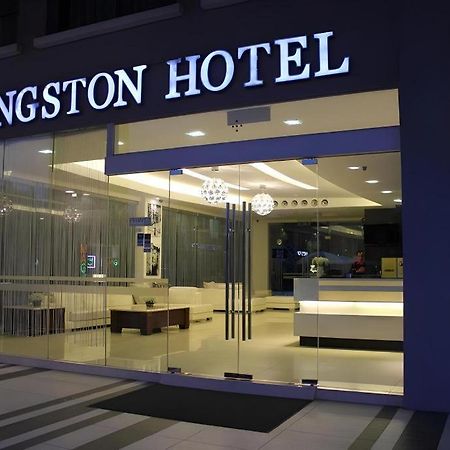 Kingston Hotel Кота Кинабалу Екстериор снимка