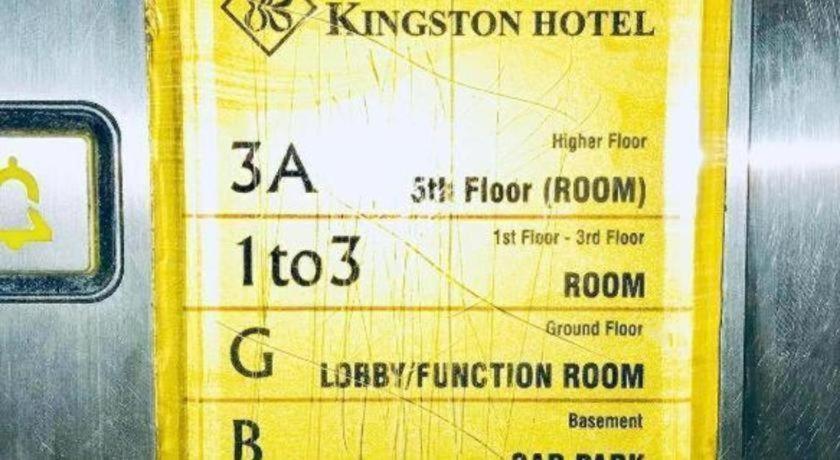 Kingston Hotel Кота Кинабалу Екстериор снимка