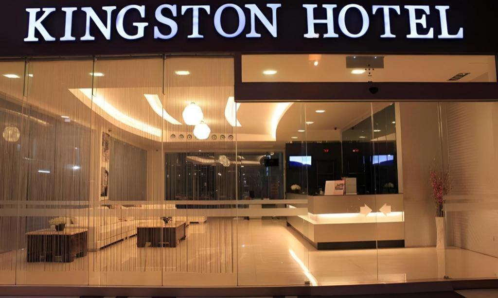Kingston Hotel Кота Кинабалу Екстериор снимка